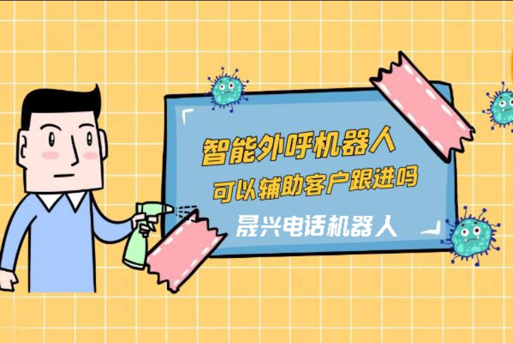 琼中